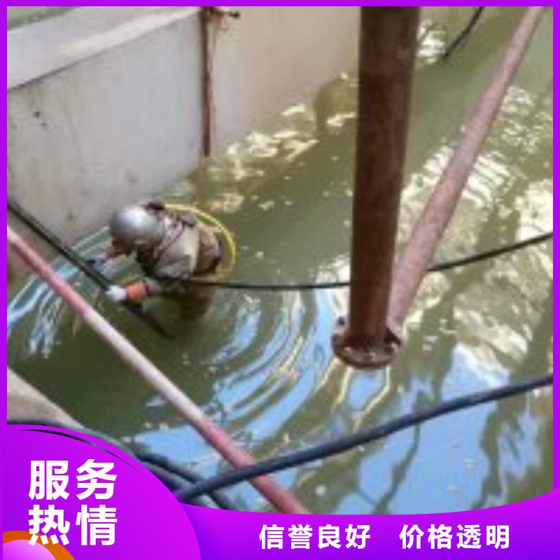 水里面切割公司规格全可满足不同需求实力团队