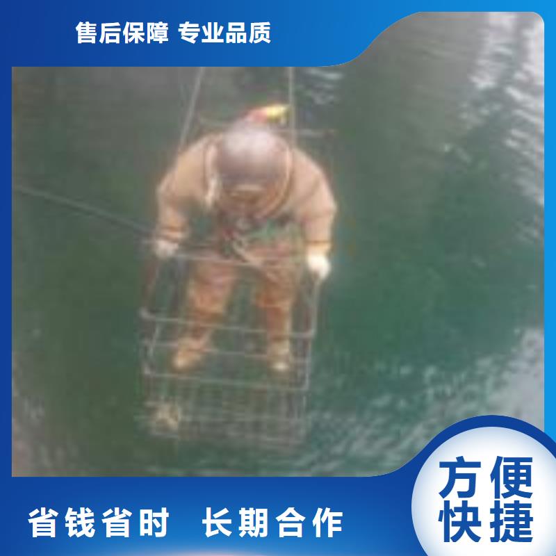 厌氧池水鬼潜水维修曝气管可靠的商家专业可靠