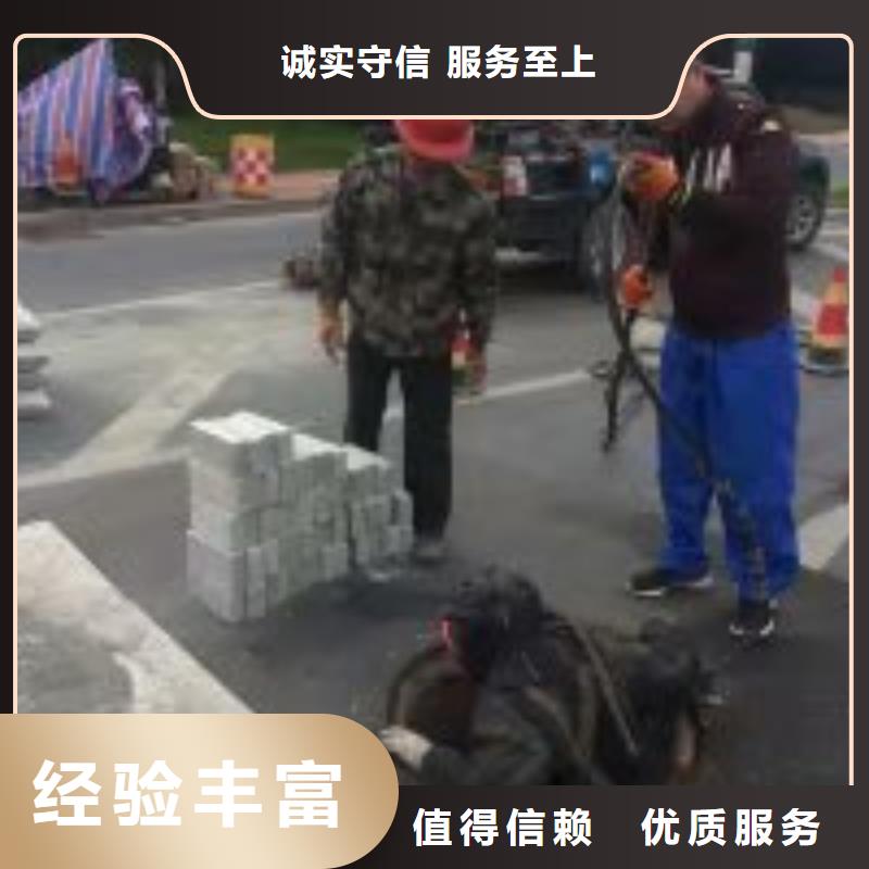 潜水员水中拆除公司-加工厂好评度高