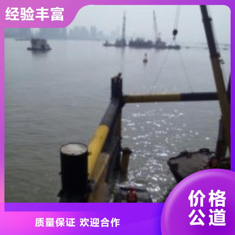 潜水员水中拍照水下切割2025已更新（信心/保障）行业口碑好