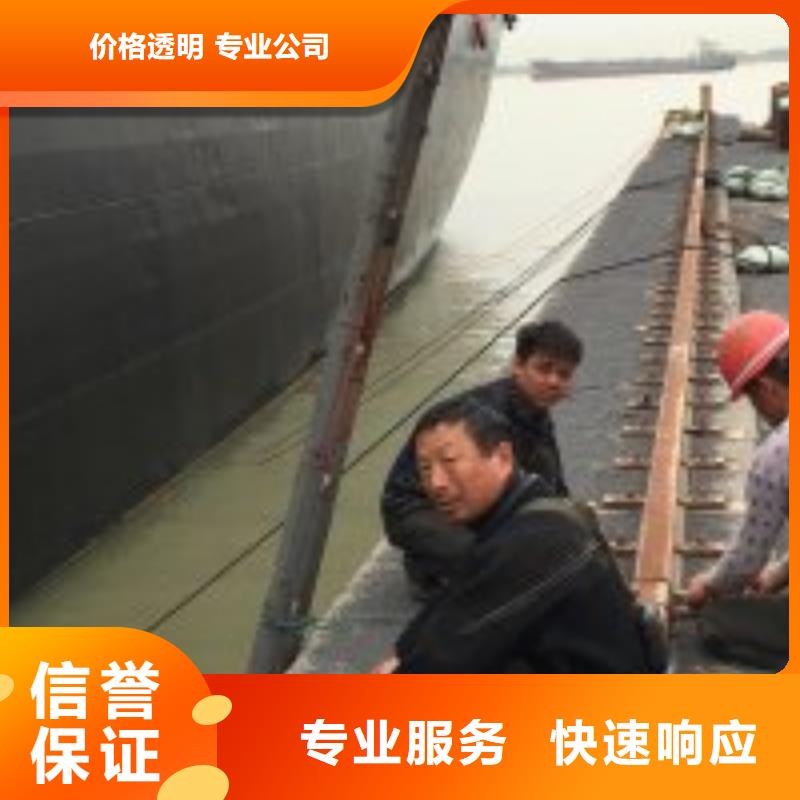 销售水下涵洞封堵公司_优质厂家专业