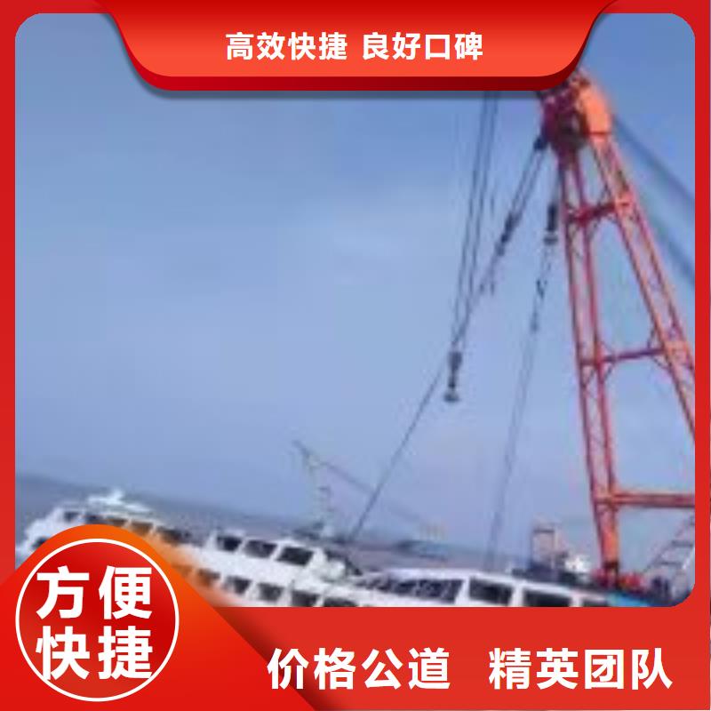 潜水员水下封堵水下焊接2025已更新（施工/结果）当地生产商