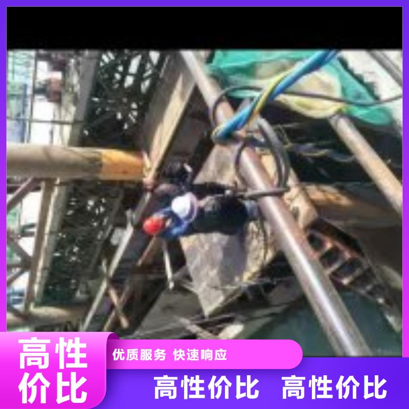 水里面钻孔公司-物美价廉公司