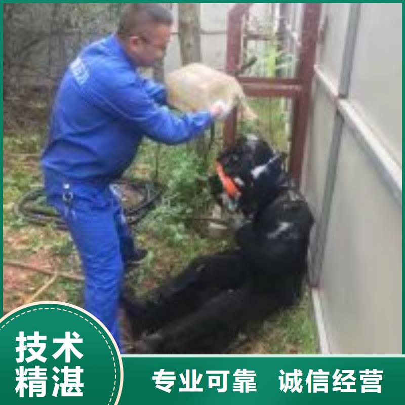 污水管道有水封堵办法_污水管道有水封堵办法厂家优质服务