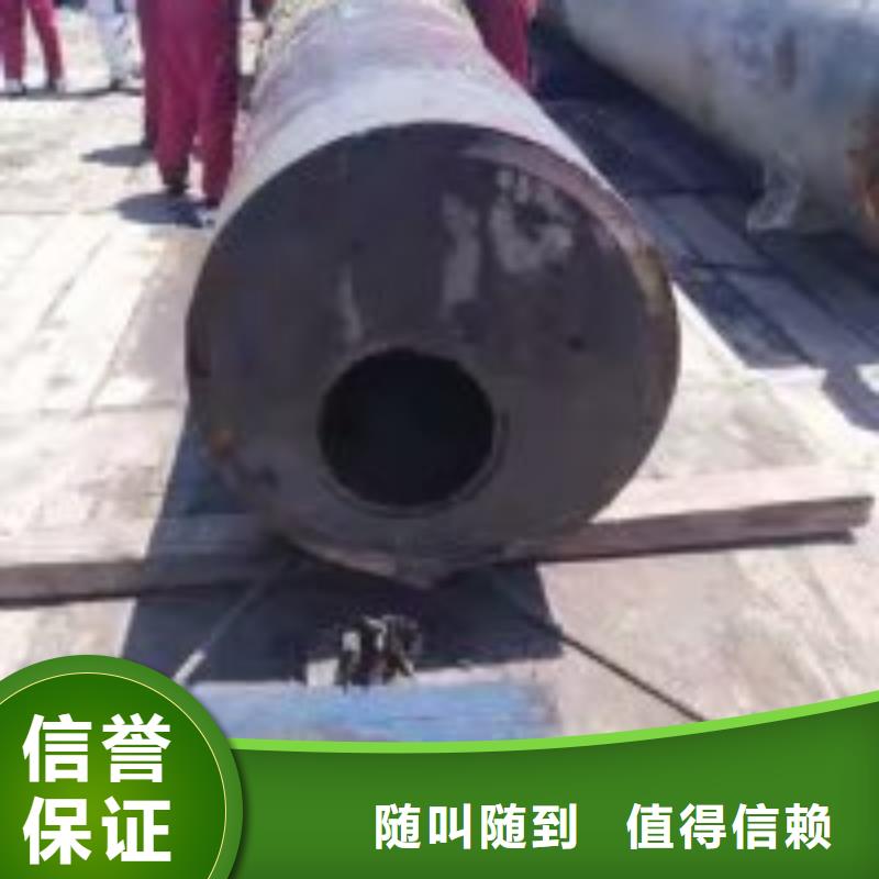 水库闸门维修公司水下补洞2025已更新（今日/资讯）靠谱商家