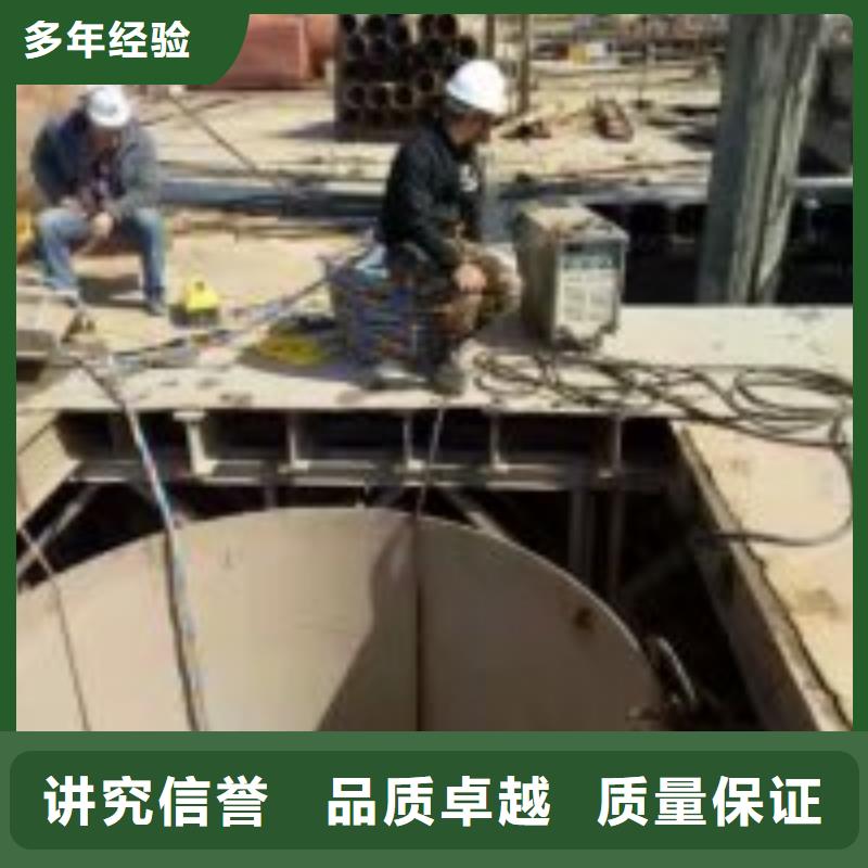 可定制的潜水员水里面切割钢板生产厂家优质服务