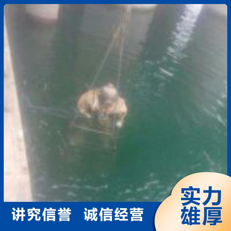 质量好的潜水作业公司厂家批发放心之选