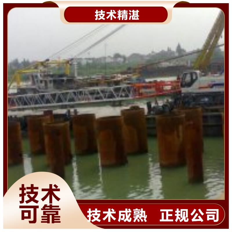 蛙人雨水管道抢修堵漏有优惠诚信放心