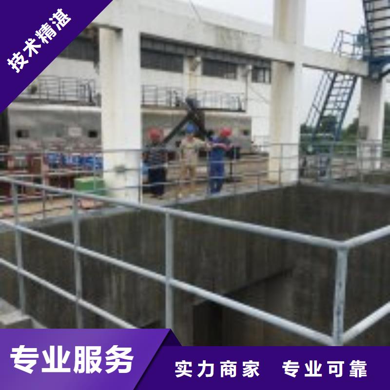 水面构筑物拆除公司保质保量高性价比