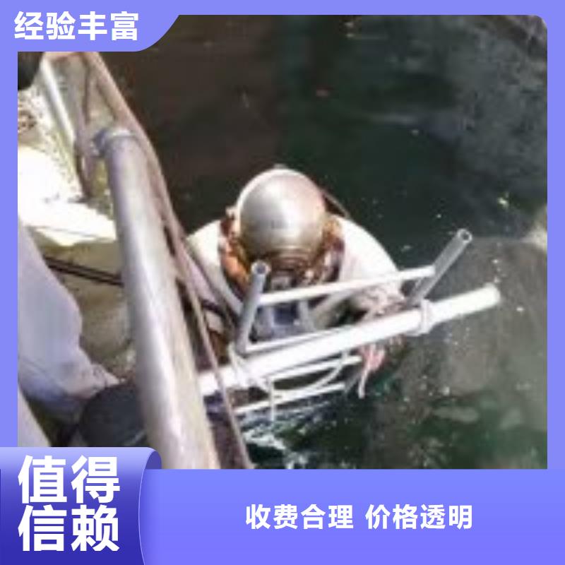 生化池蛙人更换曝气盘质量有保障的厂家放心之选