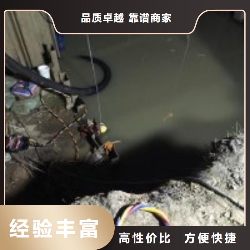 厌氧池水鬼切割不锈钢企业-大品牌实力商家