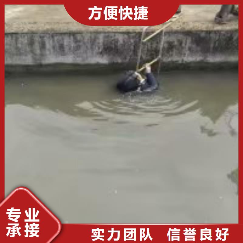 蛙人水下管道清淤定做-蛙人水下管道清淤厂实力商家