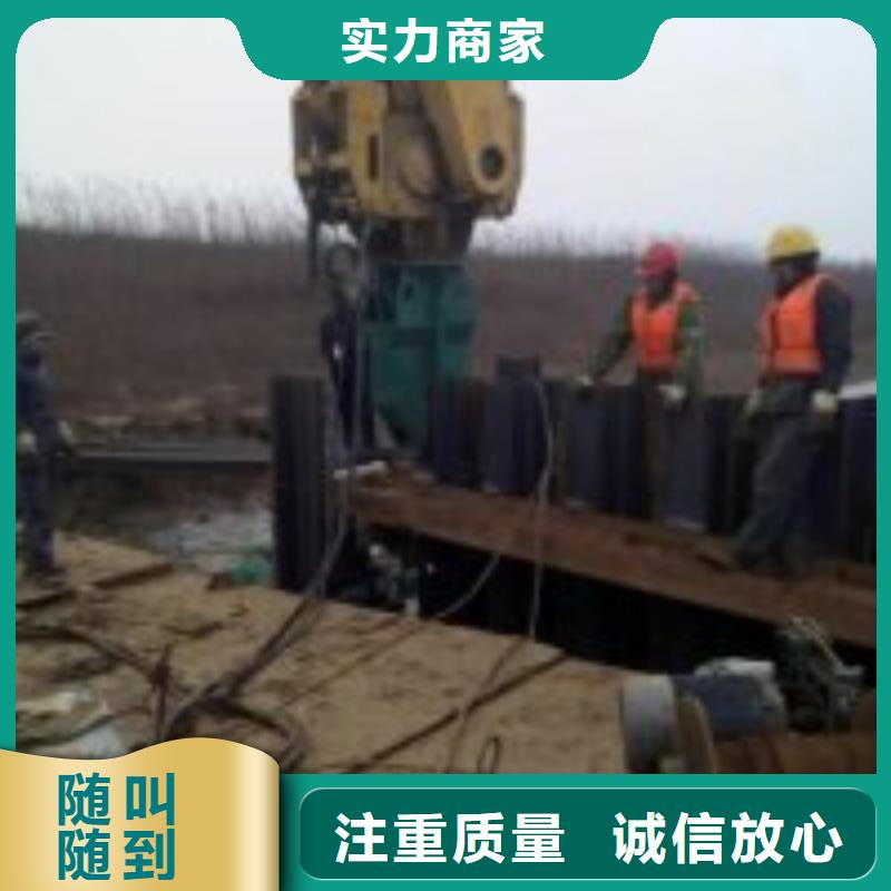 优质污水池堵漏的当地厂家当地服务商
