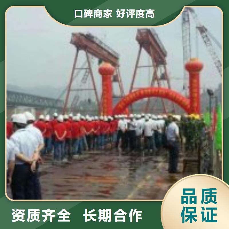潜水员水下检测大品牌口碑优技术精湛