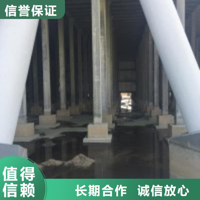 污水中潜水员打捞价格低交货快同城制造商