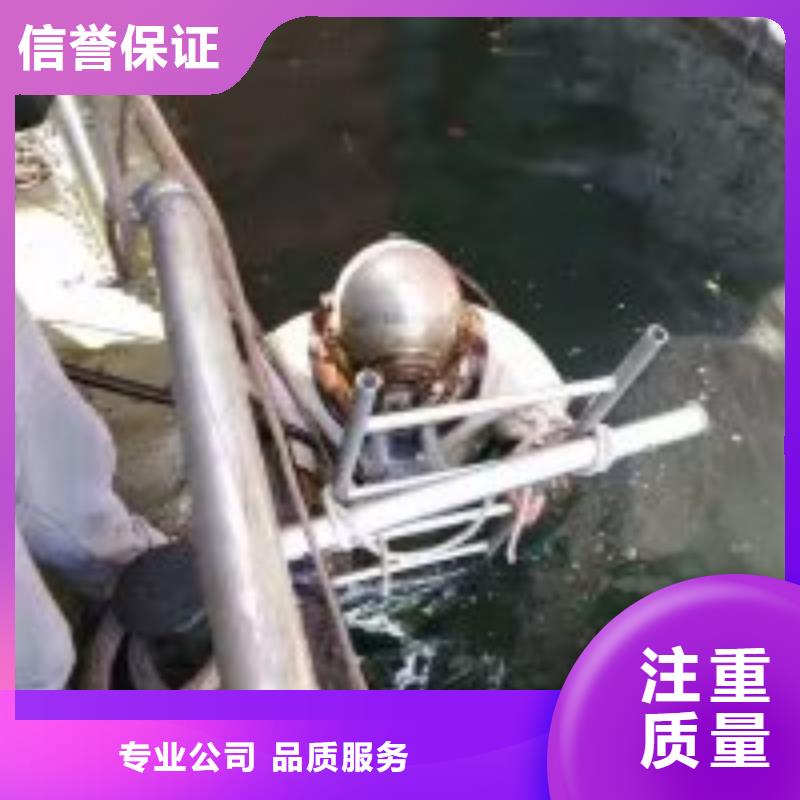 钢筋笼水下切割公司_常年生产本地货源