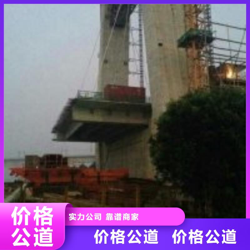 专业水下维修公司如何选择2024公司