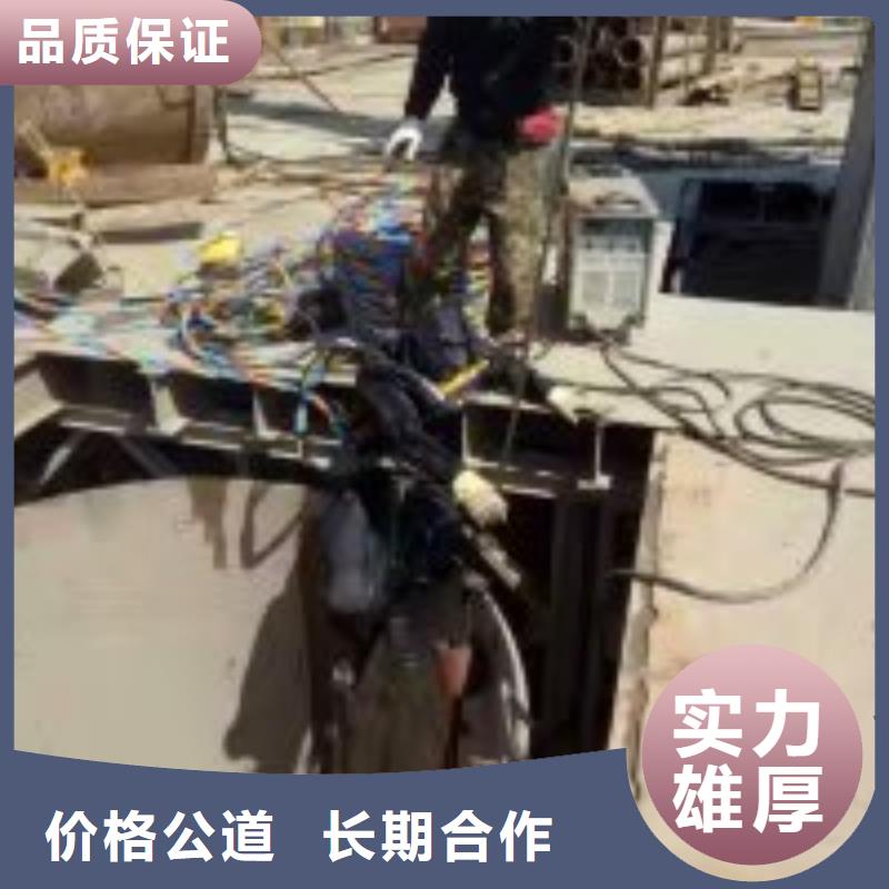 钢筋笼水下切割公司厂家直销-本地生产厂家实力团队