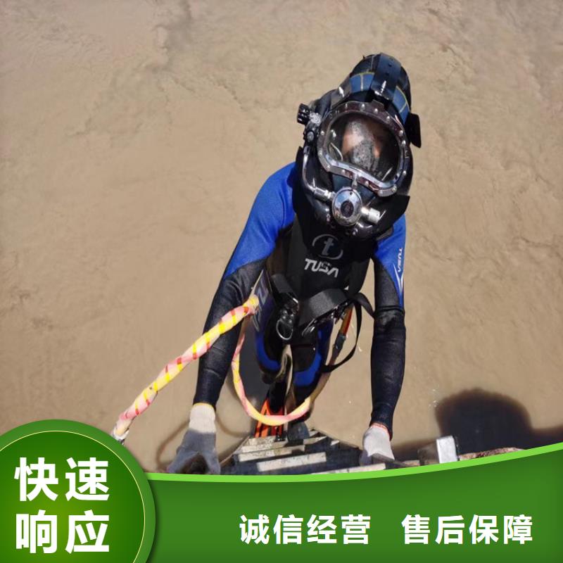 批发模袋混凝土施工_优质厂家本地经销商