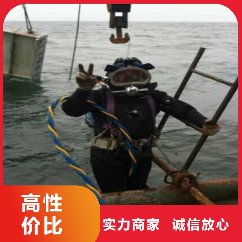 潜水员闸门拉杆水中安装厂家直销-值得信赖本地服务商