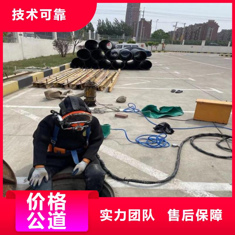 潜水员潜水作业品牌-报价放心之选