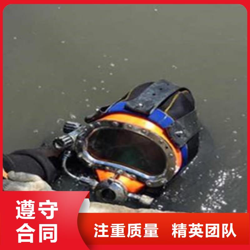 水中电焊作业行业动态高性价比