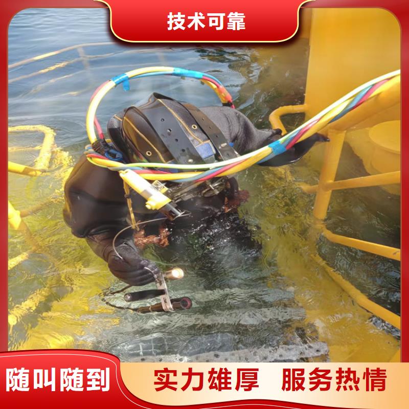水中检查闸门螺杆-水中检查闸门螺杆口碑好遵守合同