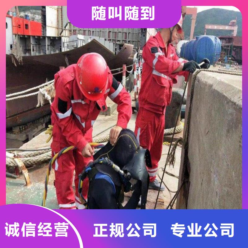 价格低的水下管道封堵气囊安装公司品牌厂家比同行便宜