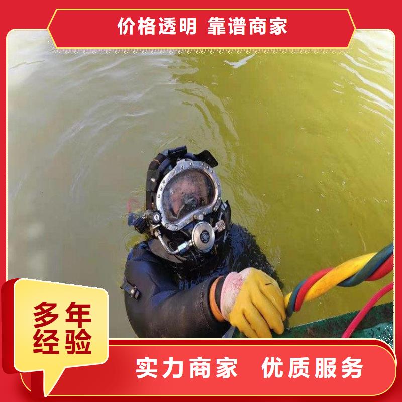 厌氧池水鬼电焊价格实惠本地货源