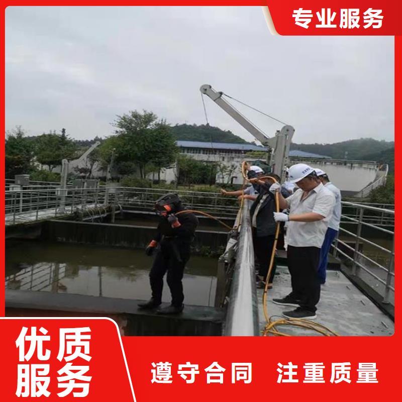 潜水维修大量现货供应同城生产商