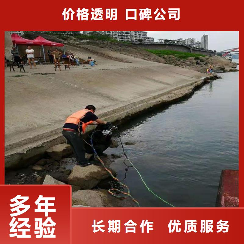 带水开孔公司总经销当地品牌