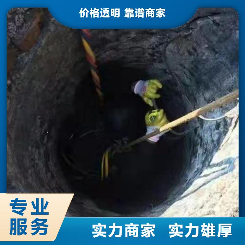 销售水鬼打捞公司的厂家良好口碑