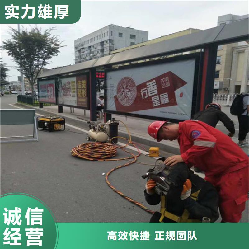 采购生化池蛙人更换曝气盘认准蛟龙水下工程有限公司同城经销商