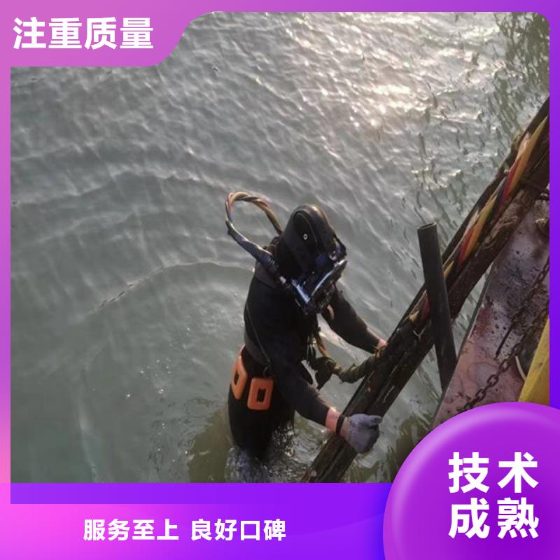 潜水员水中沉井排水下沉厂家现货价格比同行便宜