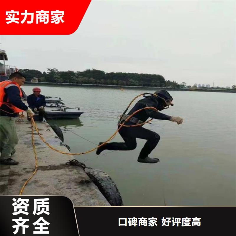潜水员水下封堵直供服务热情
