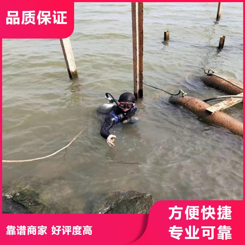 有现货的水鬼水下测量实体厂家技术比较好