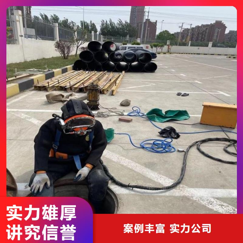 污水池蛙人潜水打捞批发优惠多放心之选