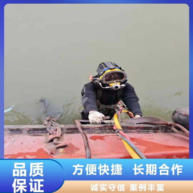 潜水员水下清泥水下焊接2025已更新（施工/速度）正规