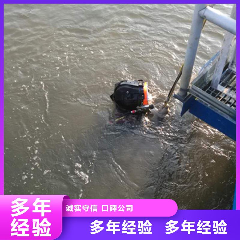 蛙人沉井排水下沉、蛙人沉井排水下沉生产厂家-欢迎新老客户来电咨询一对一服务