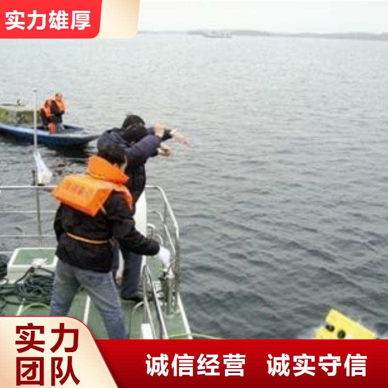 污水池中蛙人潜水拆螺丝以诚为本本地生产厂家