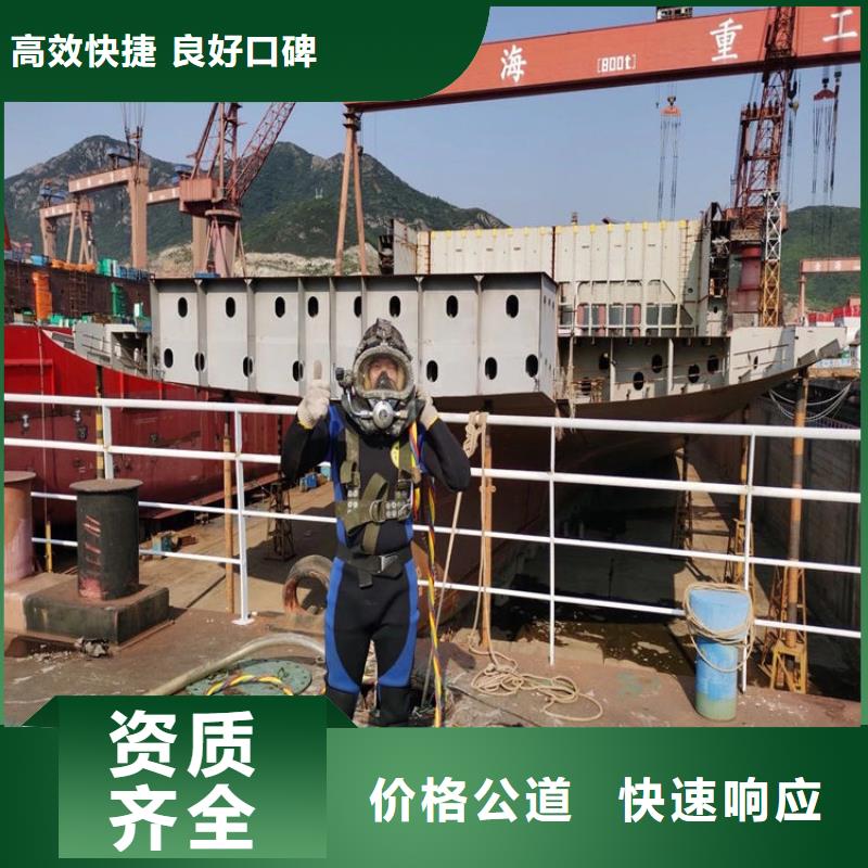 污水中水鬼打捞制造厂高品质