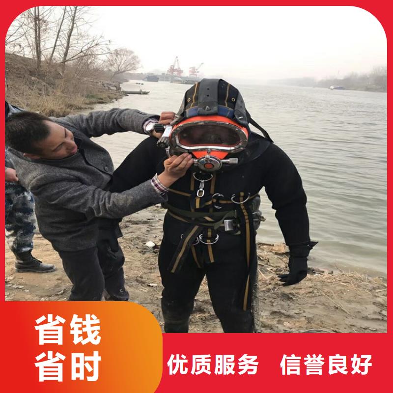 水中摄像制造厂家实力公司