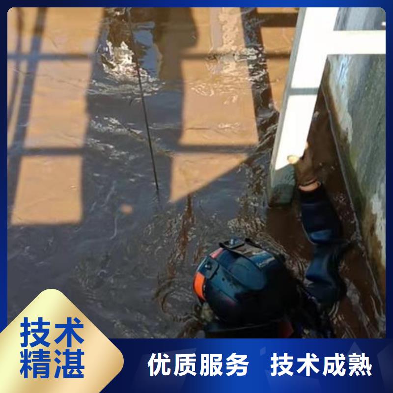 水鬼潜水服务公司欢迎订购蛟龙潜水价格透明
