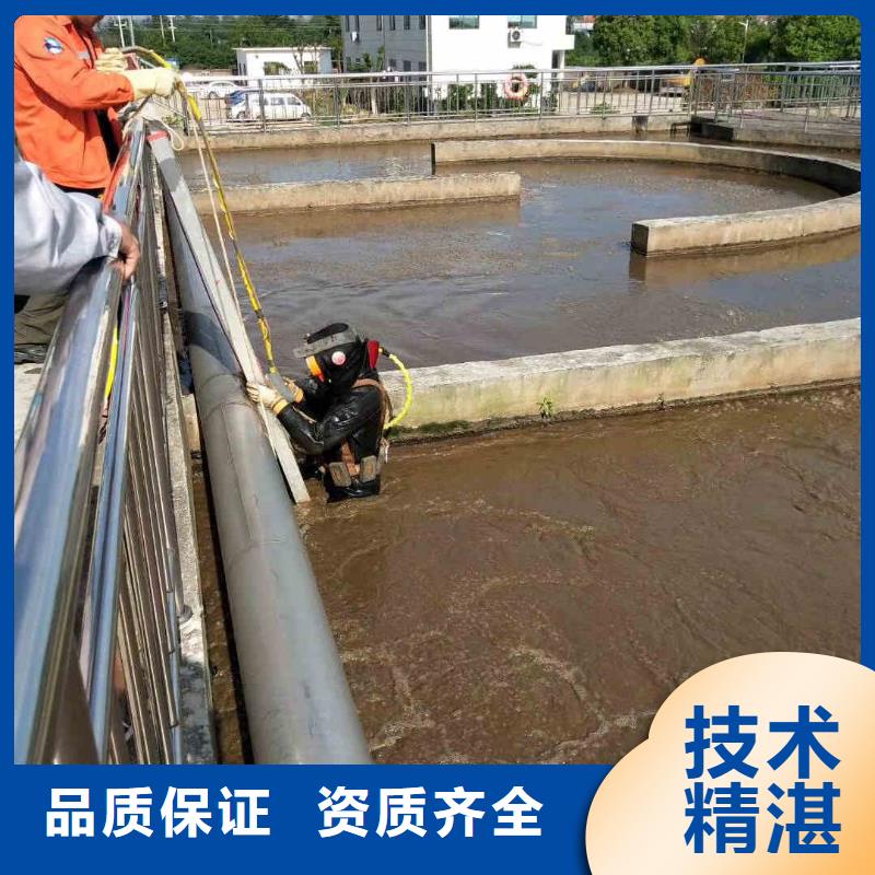 水中钻孔公司厂家-规格全一站式服务