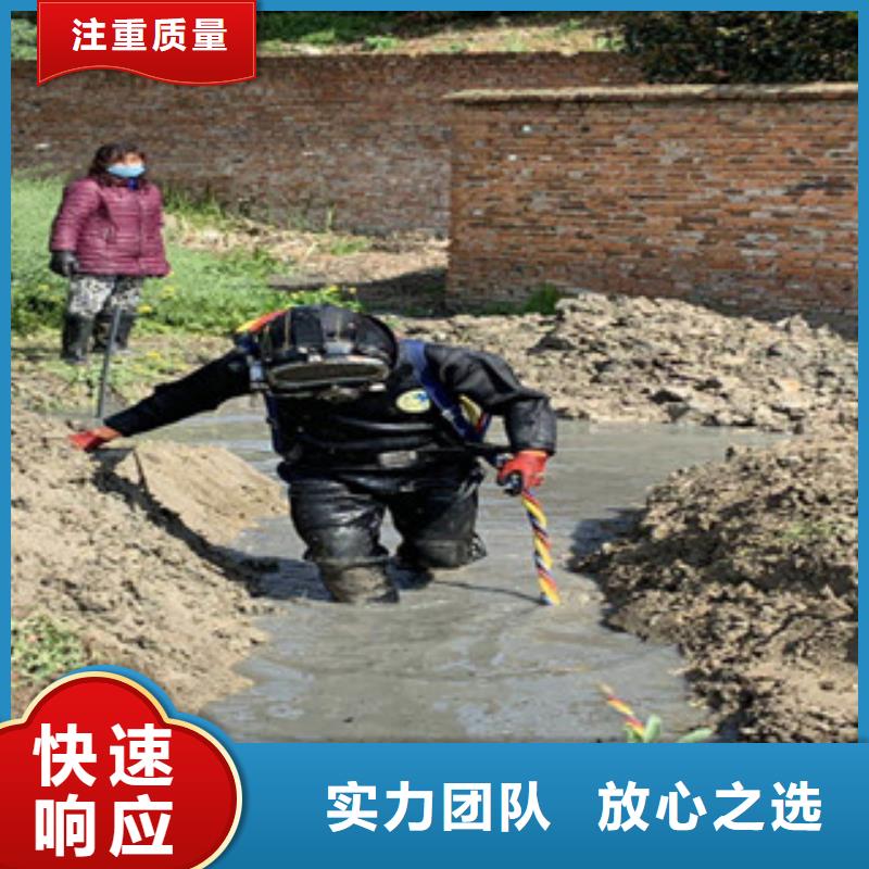 潜水员水下整平-潜水员水下整平基地质量保证