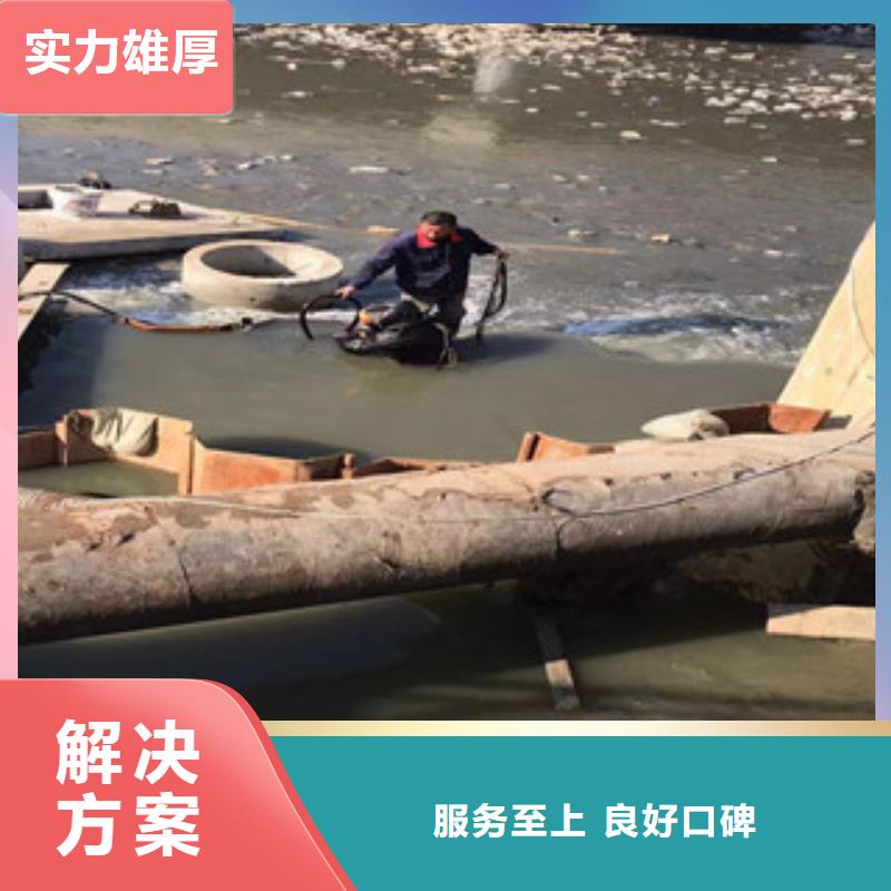 蛙人水下爆破生产经验丰富本地经销商