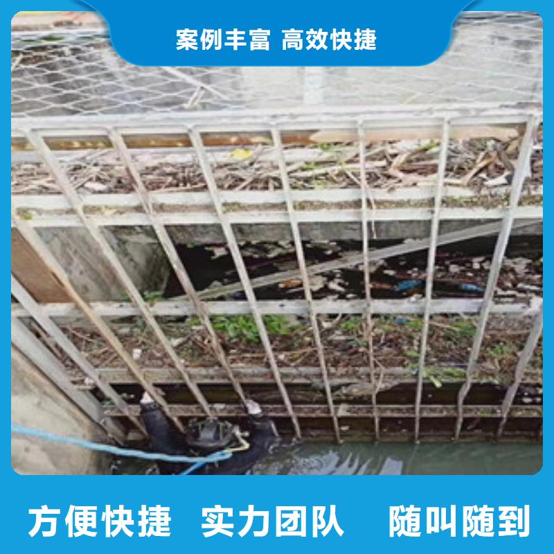 污水池蛙人更换曝气管道老品牌值得信赖讲究信誉
