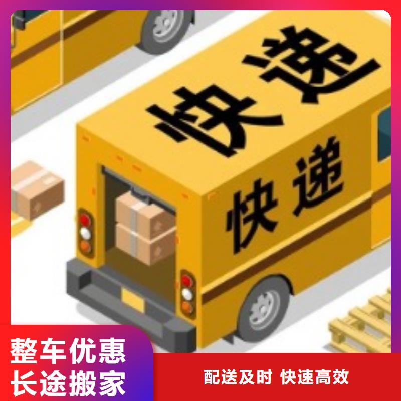 自贡ups国外快递网点