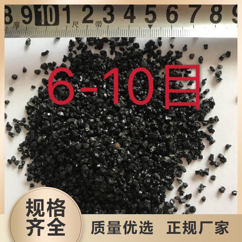 石英砂厂家新品