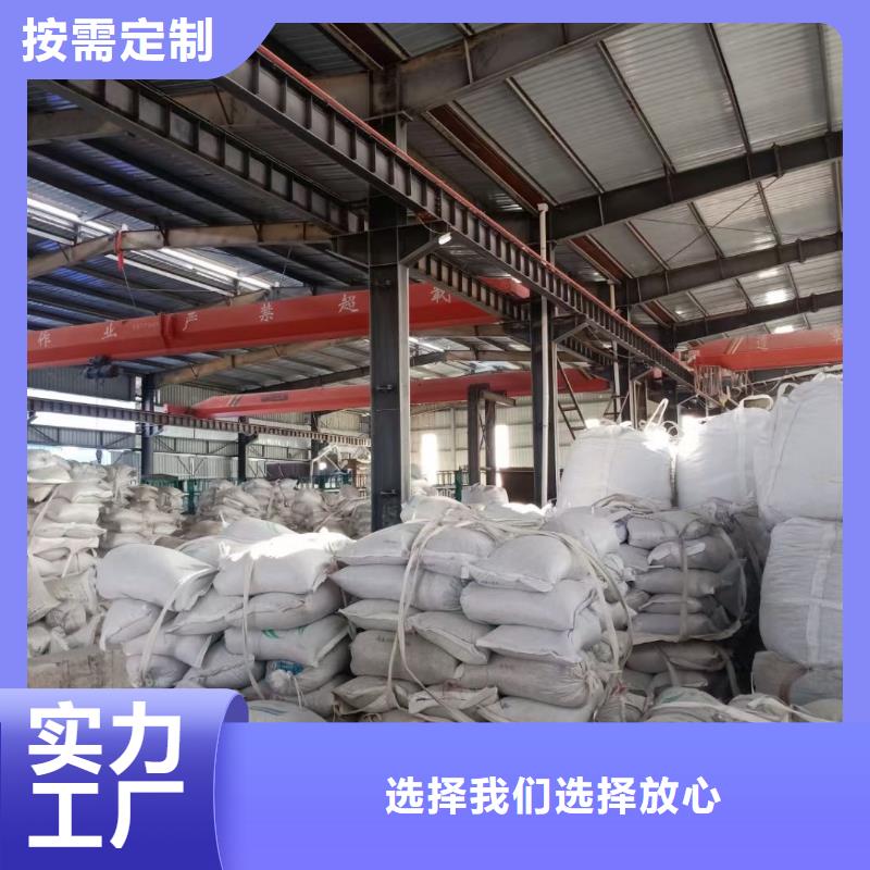 石英砂现货充足本地货源